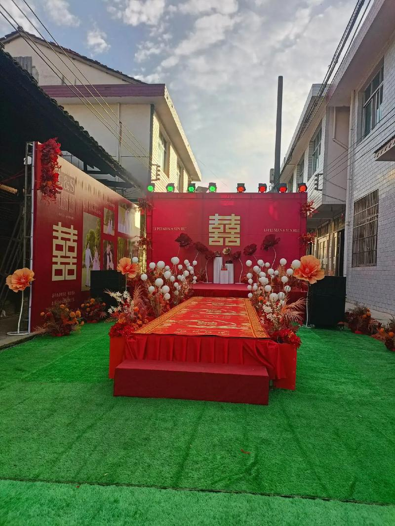 张家界婚庆
